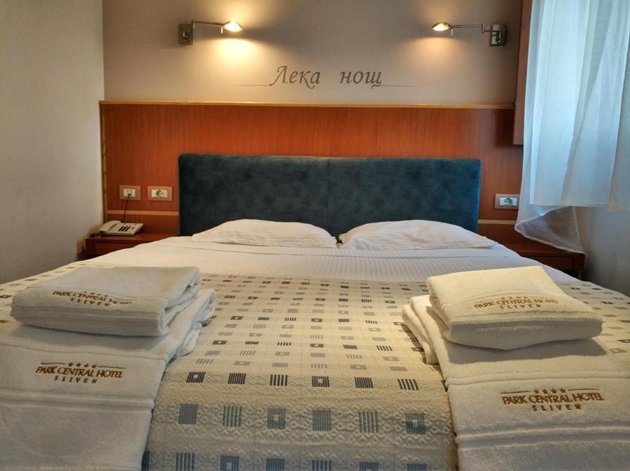 Hotel Park Central Sliven Extérieur photo